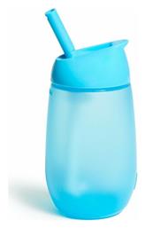 Παιδικό Ποτηράκι Simple Clean από Πλαστικό 296ml για 12m+ Munchkin