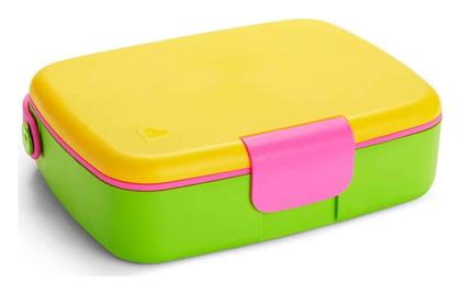 Πλαστικό Παιδικό Σετ Φαγητού Yellow / Pink Munchkin