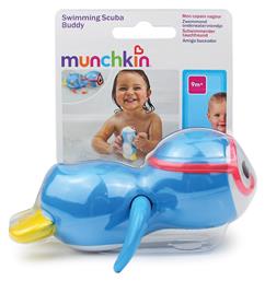 Swimming Scuba Buddy Munchkin