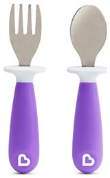 Βρεφικό Σετ με Πιρούνι από Μέταλλο Purple για 12+ μηνών 2τμχ Munchkin