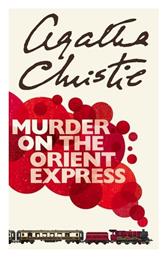 Murder on the Orient Express, Masterpiece Edition - HarperCollins Publishers
