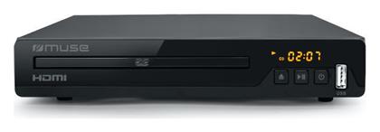 DVD Player M-55DV με USB Media Player Muse
