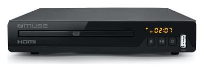 Muse DVD Player M-55DV με USB Media Player