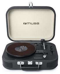 MT-201 Βαλιτσάκι Πικάπ με Ενσωματωμένα Ηχεία Muse