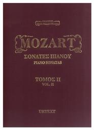 Mozart - Σονάτες Πιάνου Παρτιτούρα για Πιάνο Vol.2 Music Melody Makers