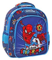 Amazing Spiderman Τσάντα Πλάτης Μπλε 8lt 2023 Must