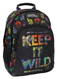 Animal Planet Keep It Wild Τσάντα Πλάτης Πολύχρωμη 25lt Must