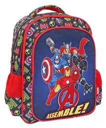 Avengers Assemble Τσάντα Πλάτης Πολύχρωμη 25lt Must