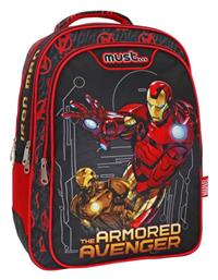Avengers Iron Man Τσάντα Πλάτης Κόκκινη 25lt Must