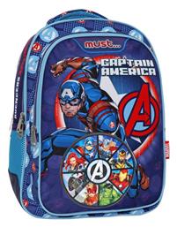 Captain America Τσάντα Πλάτης Μπλε 25lt Must