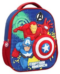 Captain America Τσάντα Πλάτης Πολύχρωμη 8lt Must