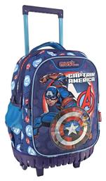 Captain America Τσάντα Τρόλεϊ Μπλε 30lt Must