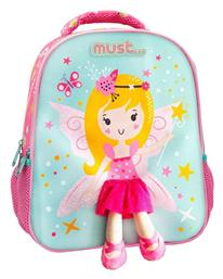 Charmy Little Fairy με 2 Θήκες Σχολική Τσάντα Πλάτης Νηπιαγωγείου Πολύχρωμη Must