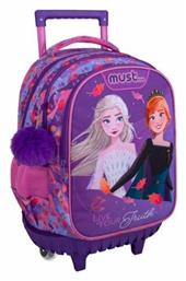 Disney Frozen, Live Your Truth Τσάντα Τρόλεϊ Μωβ 30lt Must