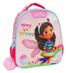 Dollhouse Way Grow Τσάντα Πλάτης Ροζ 8lt Must