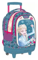 Τρόλεϊ Πολύχρωμη Must Team