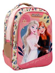 Frozen Τσάντα Πλάτης Ροζ 25lt Must