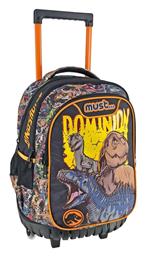 Jurassic Dominion Τσάντα Τρόλεϊ Πολύχρωμη 30lt Must