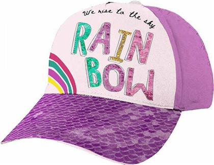 Must Παιδικό Καπέλο Jockey Υφασμάτινο Rainbow Μωβ