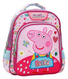 Peppa Pig Τσάντα Πλάτης Ροζ 8lt Must