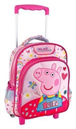 Peppa Pig Τσάντα Τρόλεϊ Ροζ 8lt Must
