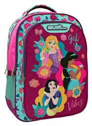 Princess Girl Vibes Τσάντα Πλάτης Πολύχρωμη 25lt Must