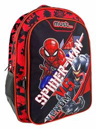 Spiderman Τσάντα Πλάτης Πολύχρωμη 25lt 2024 Must