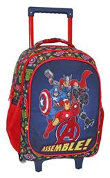 Team Avengers Assemble Τσάντα Τρόλεϊ Πολύχρωμη 30lt Must