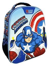 Captain America Πλάτης Πολύχρωμη Must Team