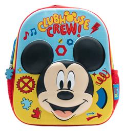 Disney Mickey Mouse Πλάτης Mickey Must Team