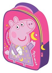 Πλάτης Ροζ Must Team