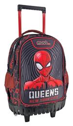 Spiderman Queens New York City Τρόλεϊ Πολύχρωμη Must Team
