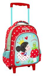 Τρόλεϊ Πολύχρωμη Must Team