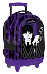 Τρόλεϊ Πολύχρωμη Must Team