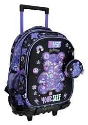 Τρόλεϊ Πολύχρωμη Must Team