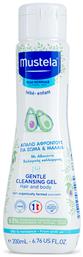 2 σε 1 Σαμπουάν & Αφρόλουτρο 200ml Mustela