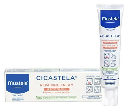 Cicastela Κρέμα για Ενυδάτωση 40ml Mustela