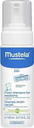 Mustela Foam Shampoo for Newborns 150ml με Αντλία από το Pharm24