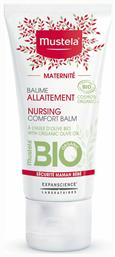 Κρέμα Θηλών 30ml Mustela