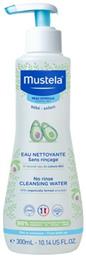 Νερό Καθαρισμού 300ml Mustela