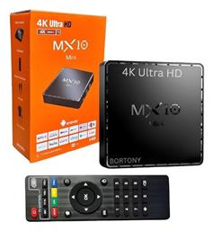 Mx10 Mini 4K UHD 1GB RAM με Android - Tradesor