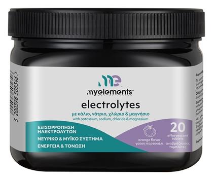 Electrolytes Πορτοκάλι 20x1 αναβράζοντα δισκία My Elements
