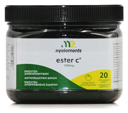 Ester C Βιταμίνη για το Ανοσοποιητικό & Αντιοξειδωτικό 1000mg Πορτοκάλι 20 αναβράζοντα δισκία My Elements