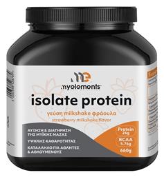 Isolate Protein Milkshake Φράουλα 660gr My Elements