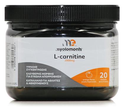 L-carnitine με Καρνιτίνη 2000mg My Elements