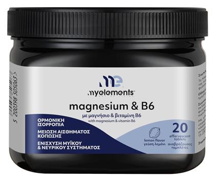 Magnesium & B6 20 αναβράζοντα δισκία My Elements