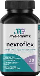 My Elements Nevroflex 30 κάψουλες Nevroflex