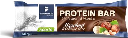 My Elements Sports Μπάρα με 31% Πρωτεΐνη & Γεύση Chocolate Hazelnut 60gr