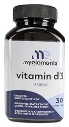 Vitamin D3 Βιταμίνη 2500iu 30 κάψουλες My Elements