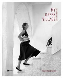 My Greek Village / Το Ελληνικό Χωριό Μου (δίγλωσση Έκδοση) - Πατάκης